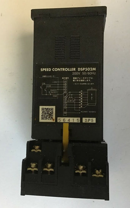 ORIENTAL MOTOR  DSP502M SPEED CONTROLLER 200V 50/60HZ W/ P2CF-11 CONTACT BLOCK
