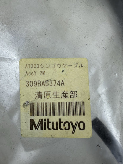 MITUTOYO 09BAB374A(309BAB374A) SIGNAL CABLE 2M 15 PIN MALE END 12 PIN FEMALE END