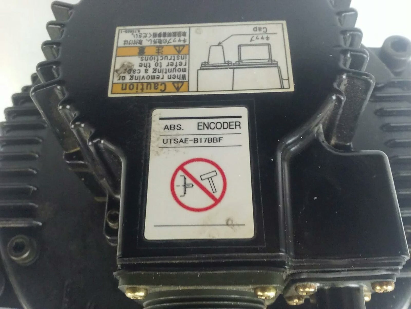 YASKAWA SGMDH-45A2B-YR15 AC SERVO MOTOR, 4500W, 200V, 32.4A, 28.4Nm,UTSAE-B17BBF