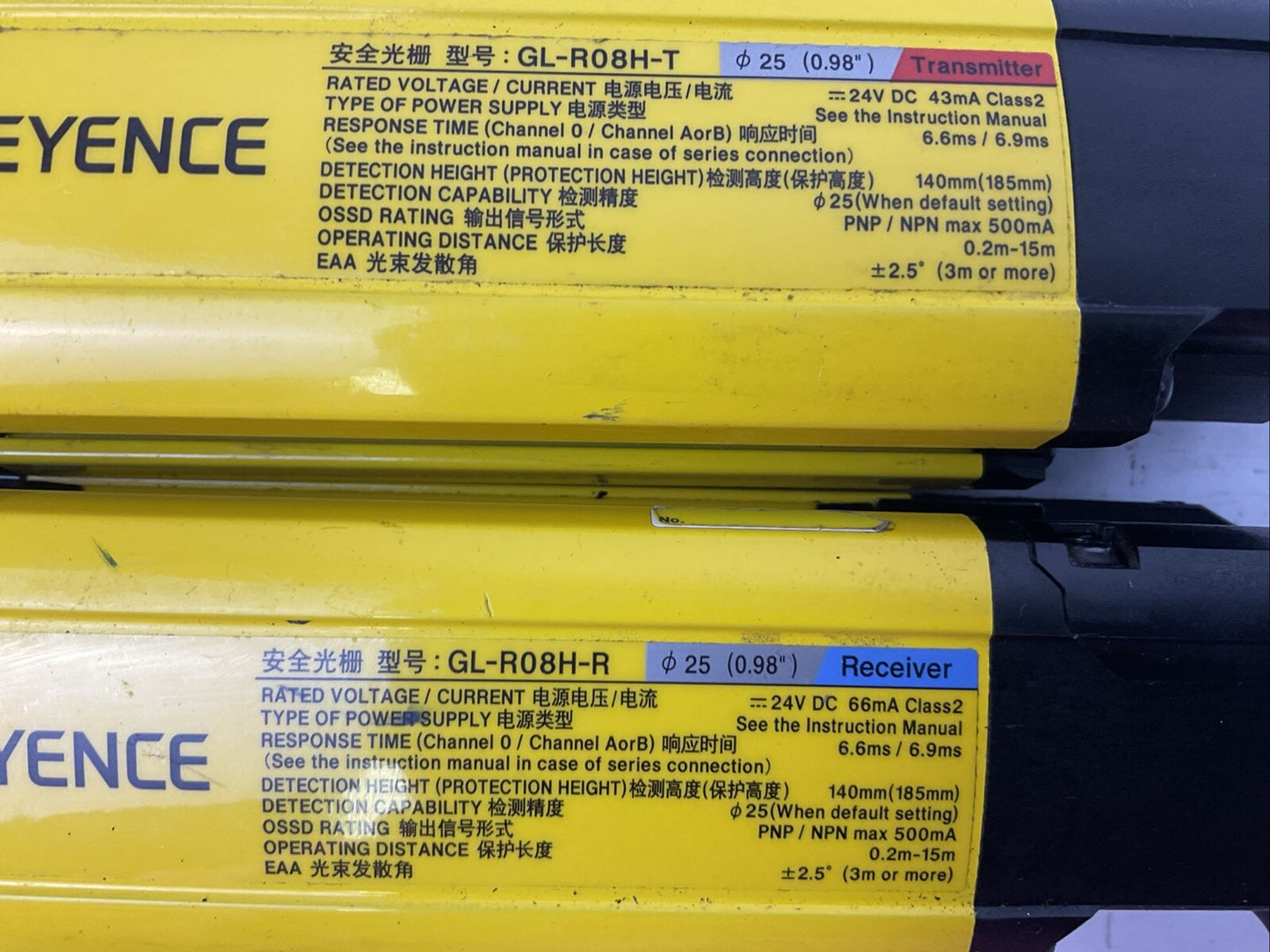 KEYENCE GL-R08H-T TRANSMITTER GL-R08H-R RECEIVER 24VDC LIGHT CURTAIN