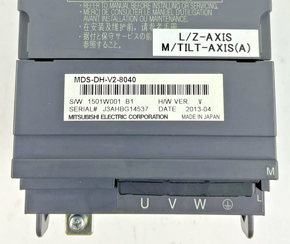 MITSUBISHI MDS-DH-V2-8040 SERVO DRIVE 2.0KW 8.9A 240HZ H/W VER.H 456V