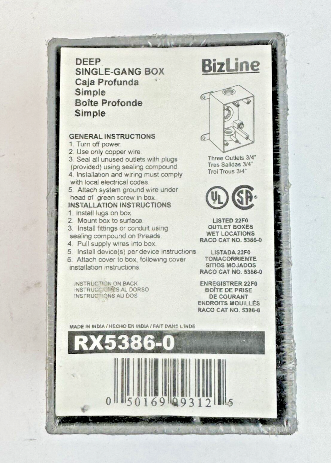 BizLine - RX5386-0 - DEEP SINGLE-GANG BOX