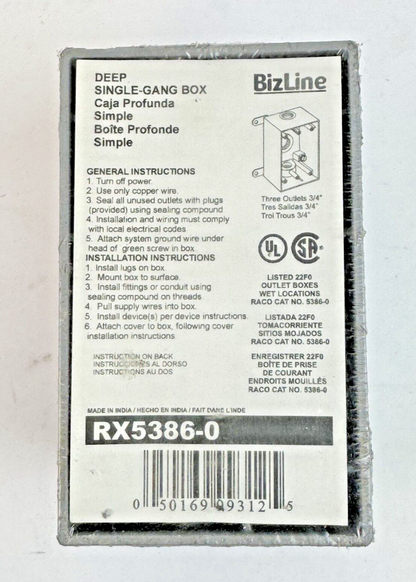 BizLine - RX5386-0 - DEEP SINGLE-GANG BOX