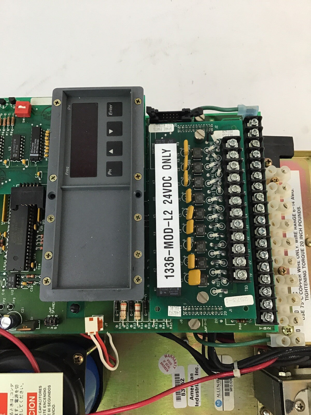 ALLEN BRADLEY AC DRIVE 1336-B020-EJE-L3***PART ONLY***FAN BROKEN***