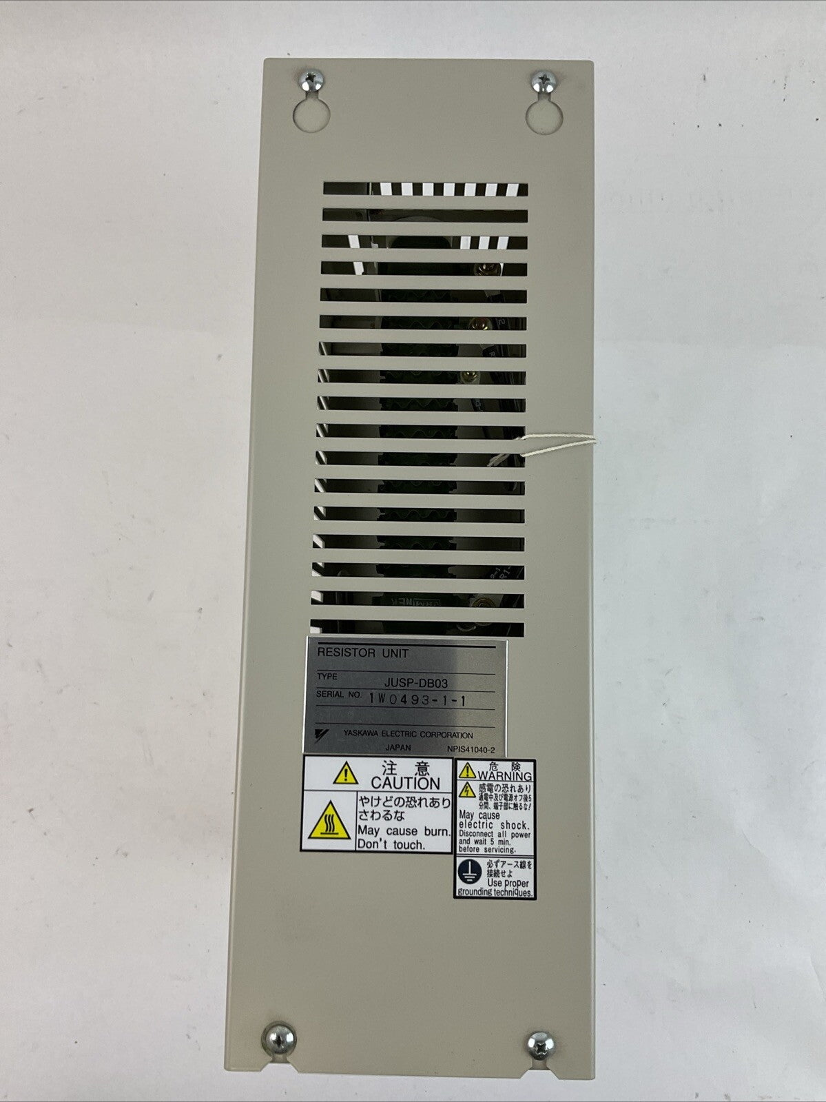 YASKAWA JUSP-DB03 RESISTOR UNIT