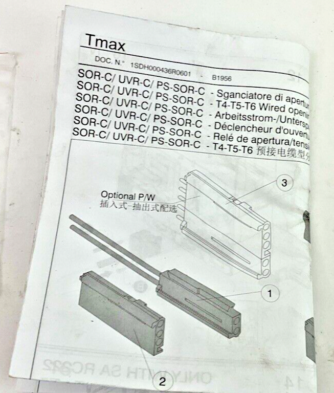 ABB 1SD A054872SHUNT OPENING RELEASE 125VDC 127VAC