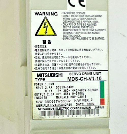 MITSUBISHI MDS-CH-V1-10 SERVO DRIVE UNIT 1KW 648V H/W VER.C 240HZ