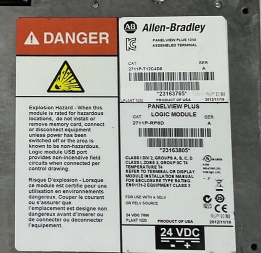 ALLEN BRADLEY 2711P-T12C4D8 SER.A PANELVIEW 24VDC