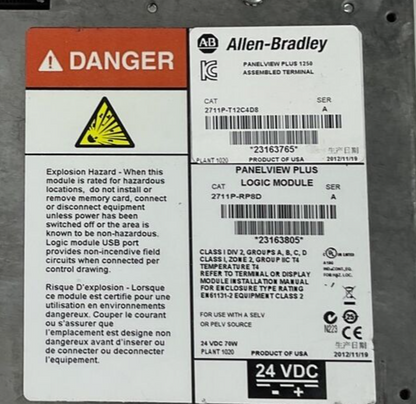 ALLEN BRADLEY 2711P-T12C4D8 SER.A PANELVIEW 24VDC