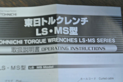 TOCHNICHI SPLS38NX24 / SPANNER TORQUE WRENCH w/ LIMIT SWITCH / NEW SURPLUS
