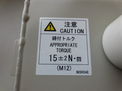 SHIZUKI YF78443 TYPE RG-2 CAPACITOR 600VAC, 350?F, 3PH, 60Hz - NEW SURPLUS