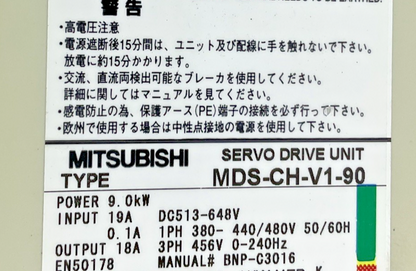 MITSUBISHI MDS-CH-V1-90 SERVO DRIVE UNIT 9KW 648V H/W VER.T 240HZ 19A