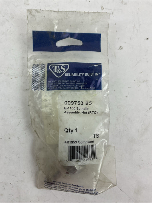 T&S RELIABILITY BUILT IN 009753-25 B-1100 SPINDLE ASSEMBLY HOT (RTC)