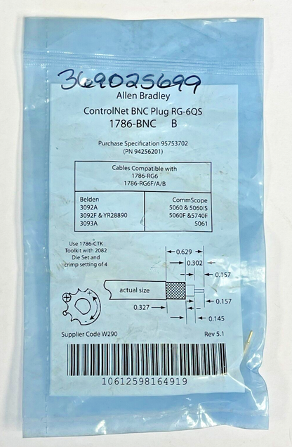 LOT OF 3 - ALLEN BRADLEY - 1786-BNC B - CONTROLNET BNC PLUG RG-6QS