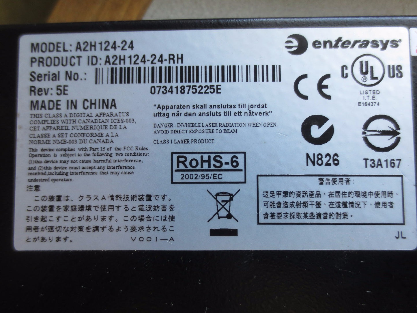 ENTERASYS A2H124-24 - 24-PORT ETHERNET SWITCH w/ REDUNDANT POWER SUPPLY