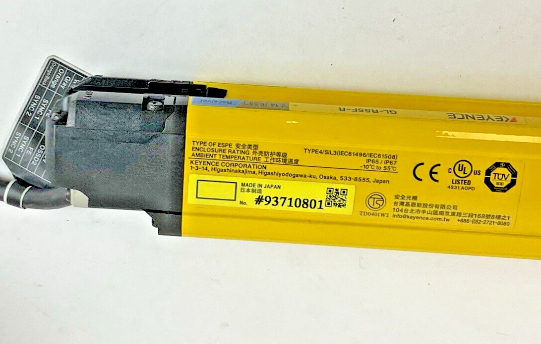 KEYENCE GL-R55F-T TRANSMITTER , GL-R55F-R RECIEVER 24VDC 75MA 10.4MS/14.9MS