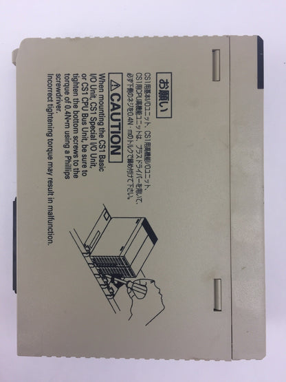 OMRON CS1W-PRM21 PROFIBUS DP MASTER UNIT