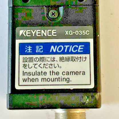KEYENCE XG-035C VISION SYSTEM CAMERA