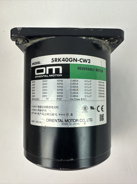 ORIENTAL MOTOR 5RK40GN-CW2 REVERSIBLE MOTOR 40W 230V 60HZ 1500r/min