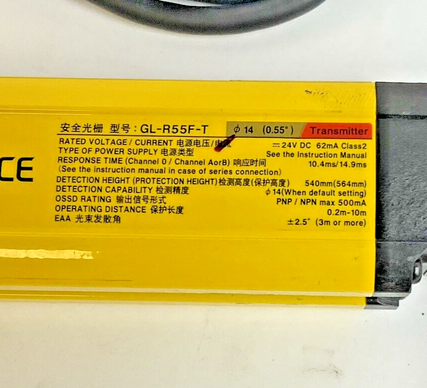 KEYENCE GL-R55F-T TRANSMITTER , GL-R55F-R RECIEVER 24VDC 75MA 10.4MS/14.9MS