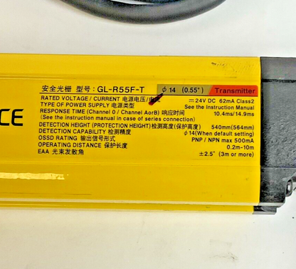 KEYENCE GL-R55F-T TRANSMITTER , GL-R55F-R RECIEVER 24VDC 75MA 10.4MS/14.9MS