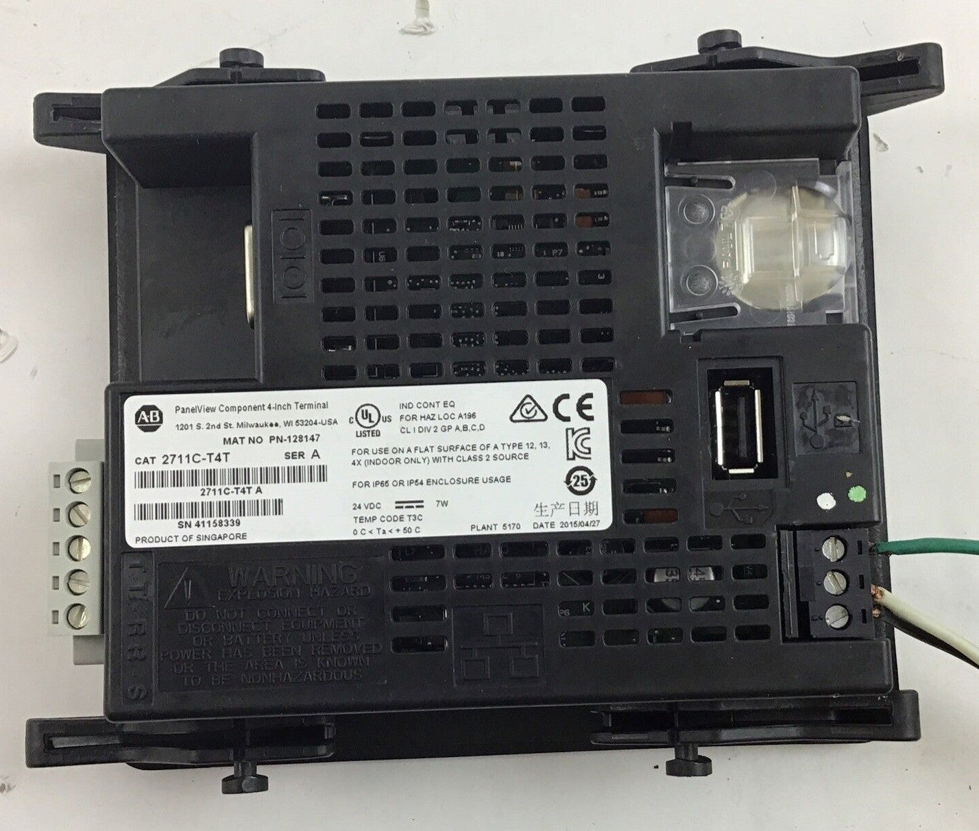 ALLEN BRADLEY 2711C-T4T PANELVIEW SER.A 24VDC