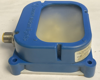 SMART VISION LIGHTS S75-625 SPOTLIGHT