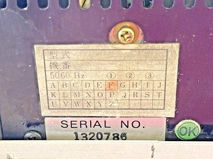 MITSUBISHI - FR-SE-2-7.5K- F - BN401U 405 - FREQROL A/C SPINDLE CONTROLLER FR-SE