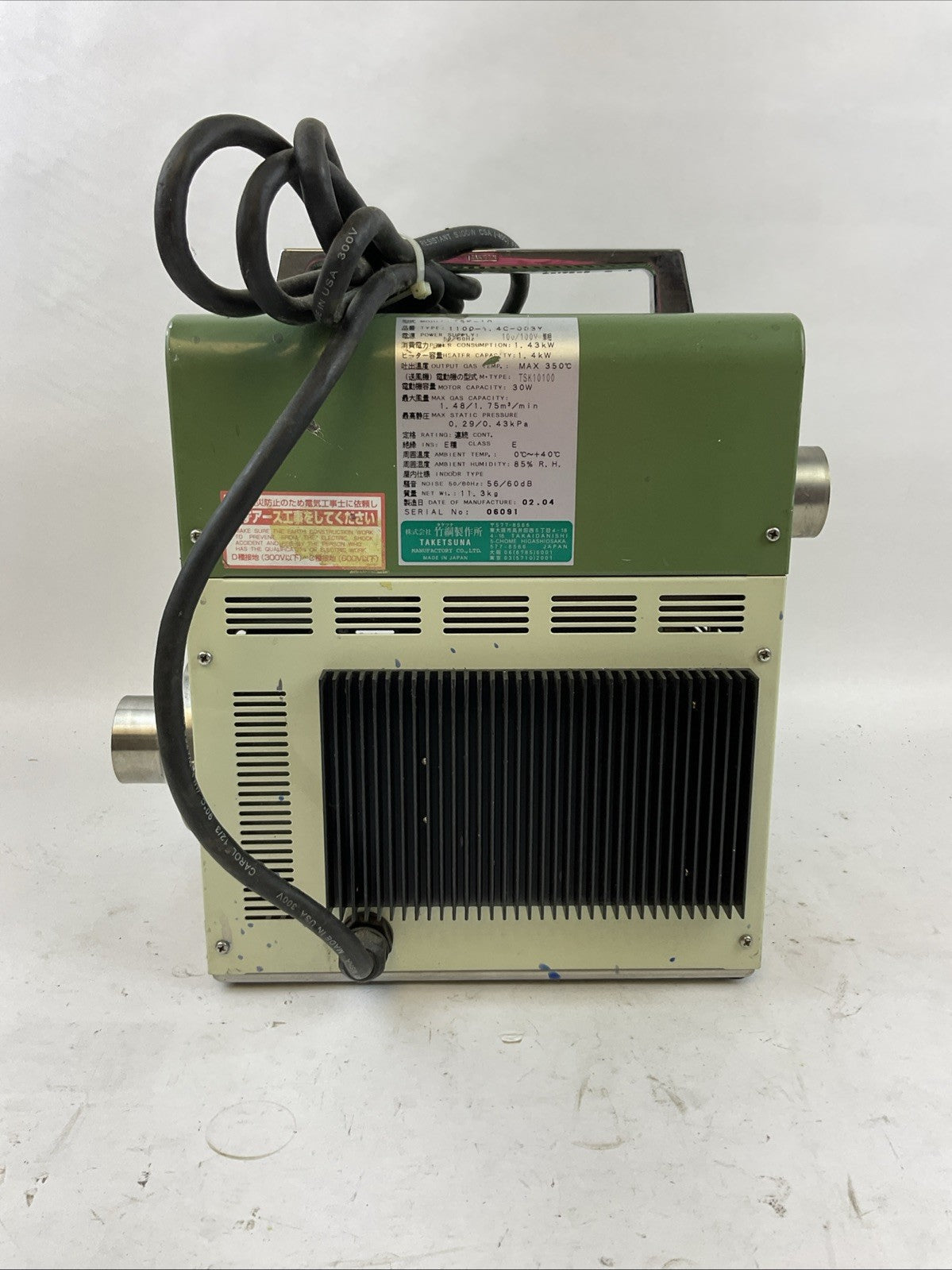 TAKETSUNA TSK-10 ELECTRIC HOT-AIR GENERATOR PID & PHASE-CONTROL