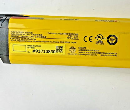 KEYENCE GL-R55F-T TRANSMITTER , GL-R55F-R RECIEVER 24VDC 75MA 10.4MS/14.9MS