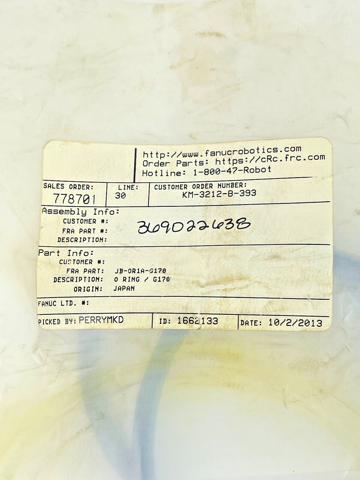 FANUC - JB-OR1A-G170 - O-RING REPLACEMENT, BLK O RING G170