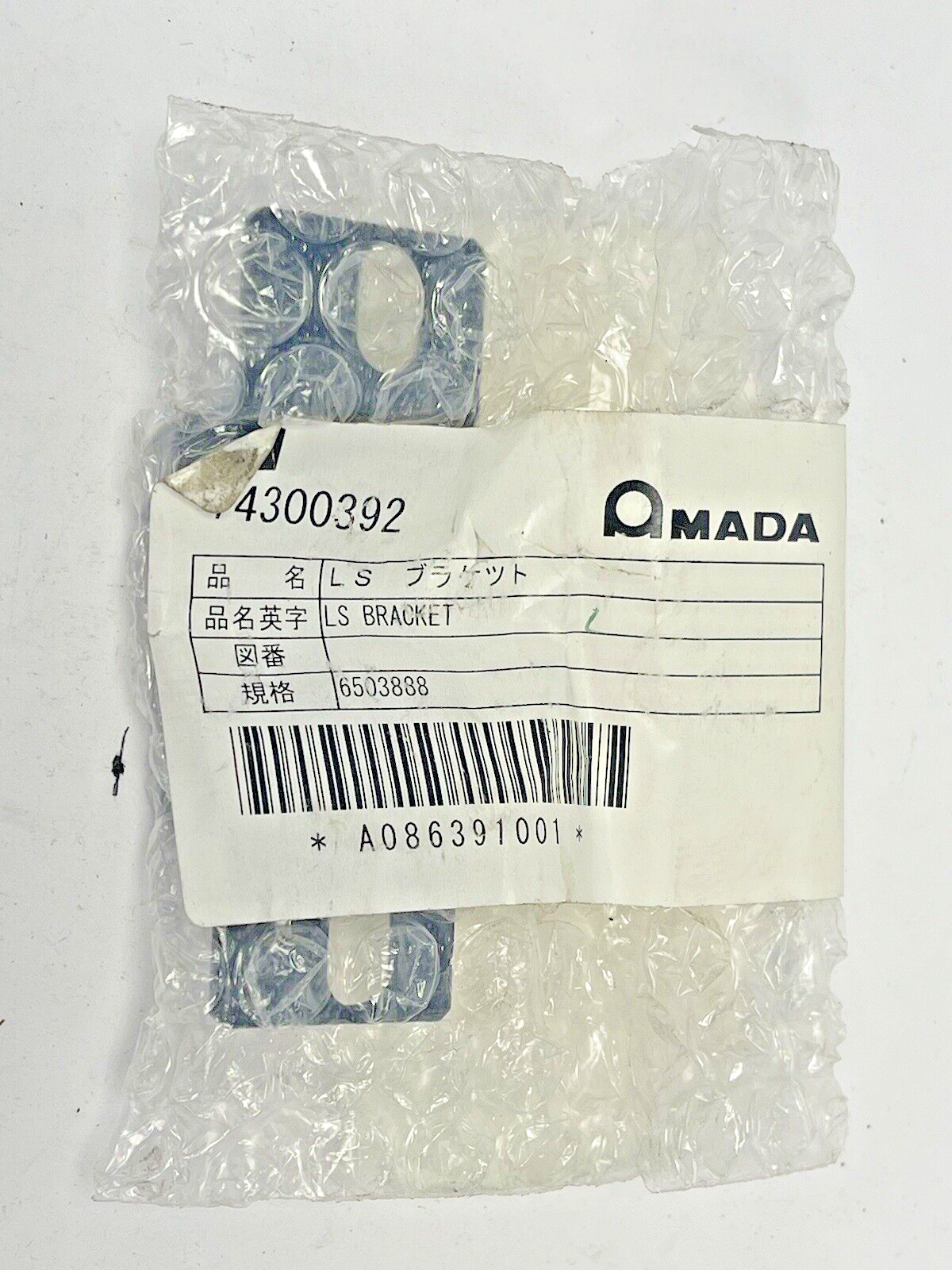 AMADA - 74300392 - LS BRACKET