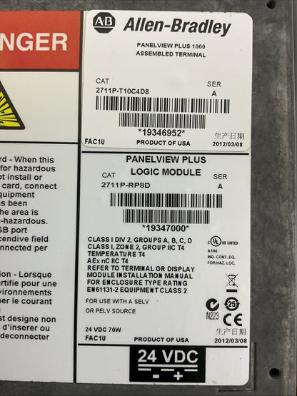 ALLEN BRADLEY 2711P-T10C4D8 PANELVIEW PLUS 1000 SER A (2711P-RP8D 2711P-RDT10C)