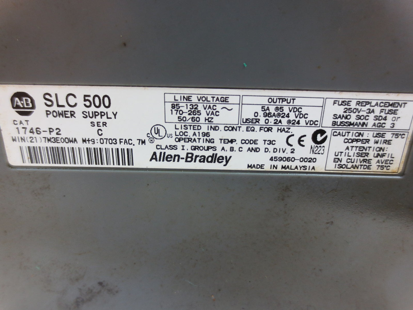 ALLEN-BRADLEY 1746-P2 SLC500 POWER SUPPLY + 1746-A7 7-SLOT RACK