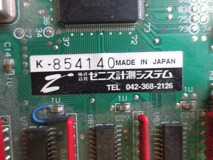 ZENISU-KEISOKU GP-IB ADAPTER ZS-6122B + HASHIMOTO H-076 w/ RIBBON CABLE, ASS'Y