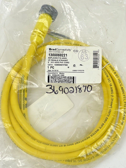 BRAD CONNECTIVITY-MOLEX -1300060221 - 6' 16/3 AWG PVC CORD - REPLACES P/N 40902