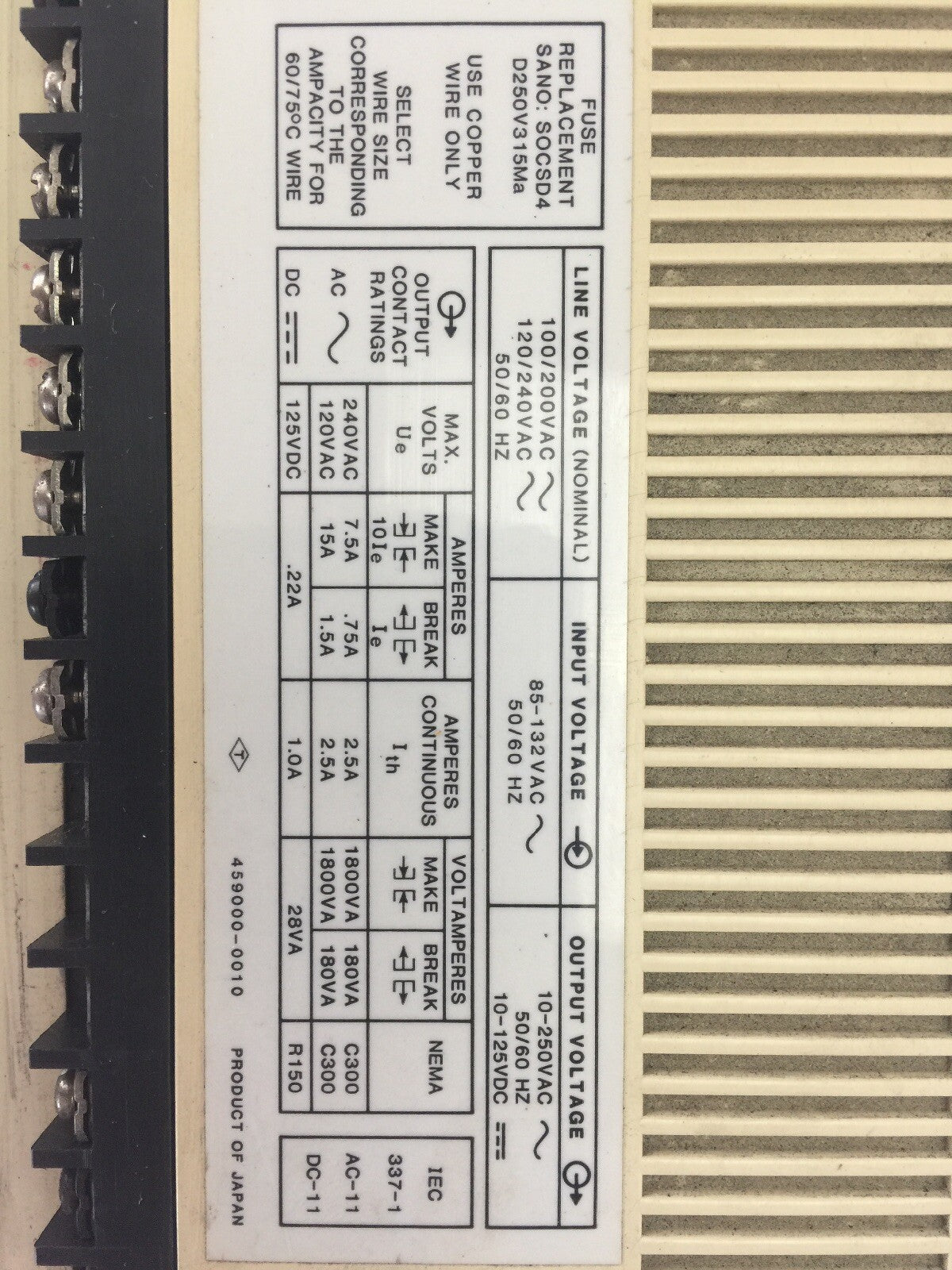 ALLEN BRADLEY 1745-LP101 PROCESSOR UNIT 240VAC 125VDC PROGRAMMABLE CONTROLLER