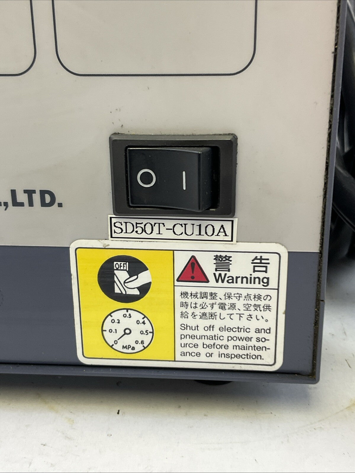 NITTO SEIKO SD50T-CU10A DRIVE CONTROLLER NX-2942