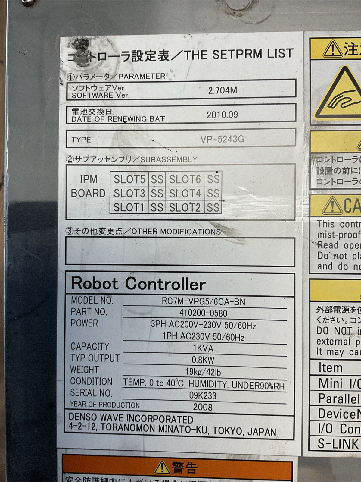 DENSO RC7M-VPG5/6CA-BN ROBOT CONTROLLER SOFTWARE VER 2.70M 3PH 200-230VAC 1KVA