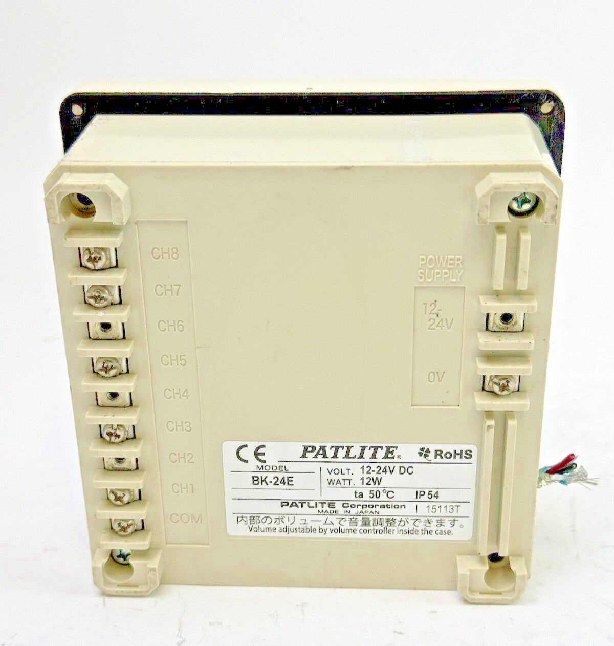 PATLITE - BK-24E-J - 8 CHANNEL ALARM WITH 32 PRE-PROGRAMMED SOUNDS - 24 VDC/12W