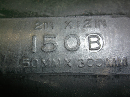MASON INDUSTRIES MERCER INVINCIBLE VIBRA FLEX PIPE 100B 2" x 12" 50mm x 300mm