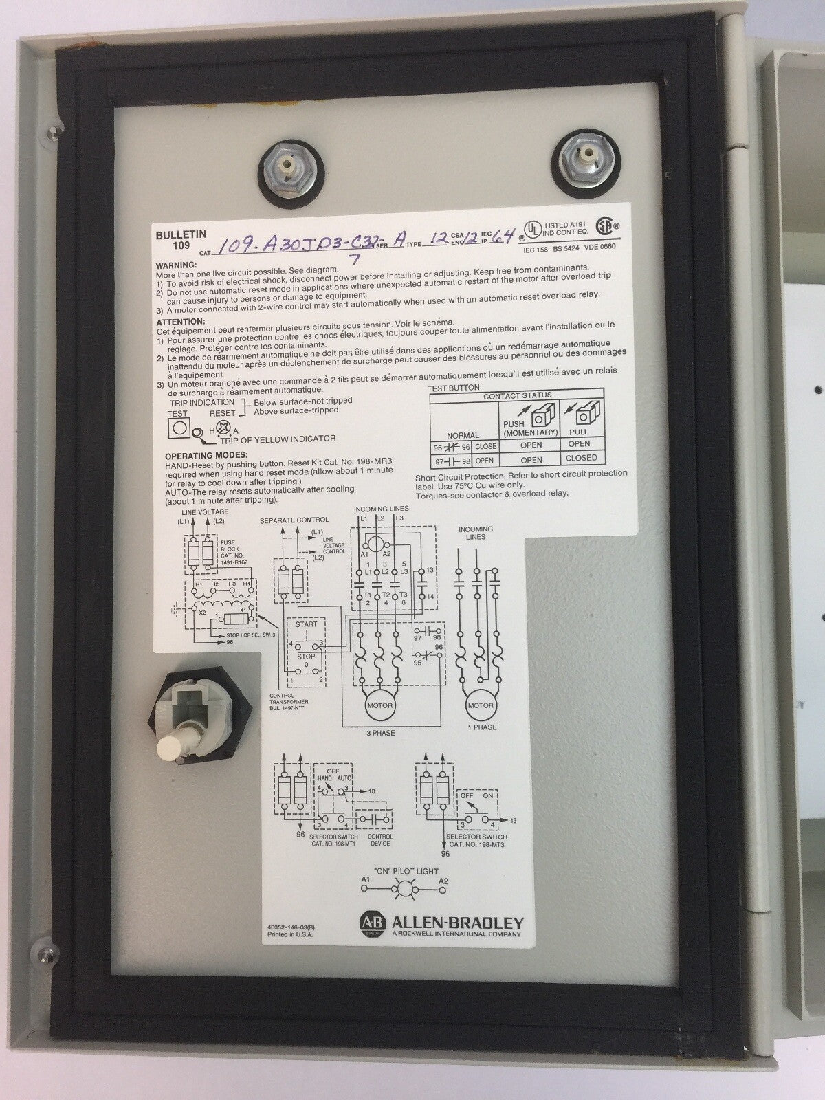 ALLEN BRADLEY 109-A30JD3-C32-7 TYPE 12 STARTER ENCLOSURE ONLY