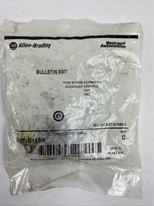 ALLEN BRADLEY 800T-N159R SER C PUSH BUTTON ILLUMINATED PUSH-PULL CAP RED