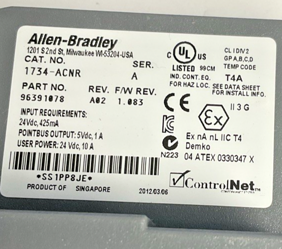 ALLEN BRADLEY 1734-ACNR ADAPTER MODULE SER.A W/1734-RTB 24VDC