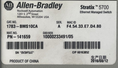 ALLEN BRADLEY 1783-BMS10CA SER A DIR/VER 10000233491/05 STRATIX 5700 ETHERNET