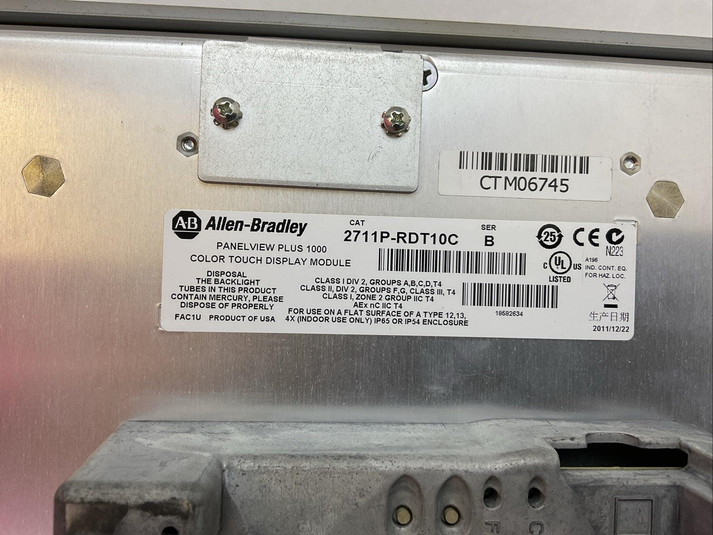 ALLEN BRADLEY 2711P-RDT10C SER B PANELVIEW PLUS 1000 2711P-RP8A SER A 100-240VAC
