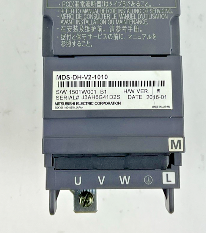 MITSUBISHI MDS-DH-V2-1010 SERVO DRIVE 1.0KW 1.8A 240HZ H/W VER.W 456V