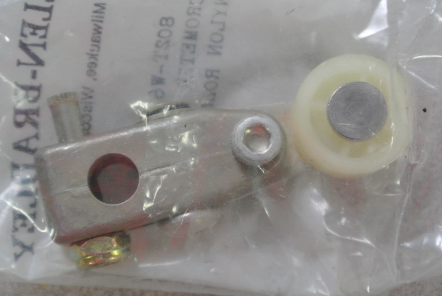 ALLEN-BRADLEY 802T-W6 OPERATING LEVER - NEW SURPLUS in ORIGINAL BAG  ROLLER ARM