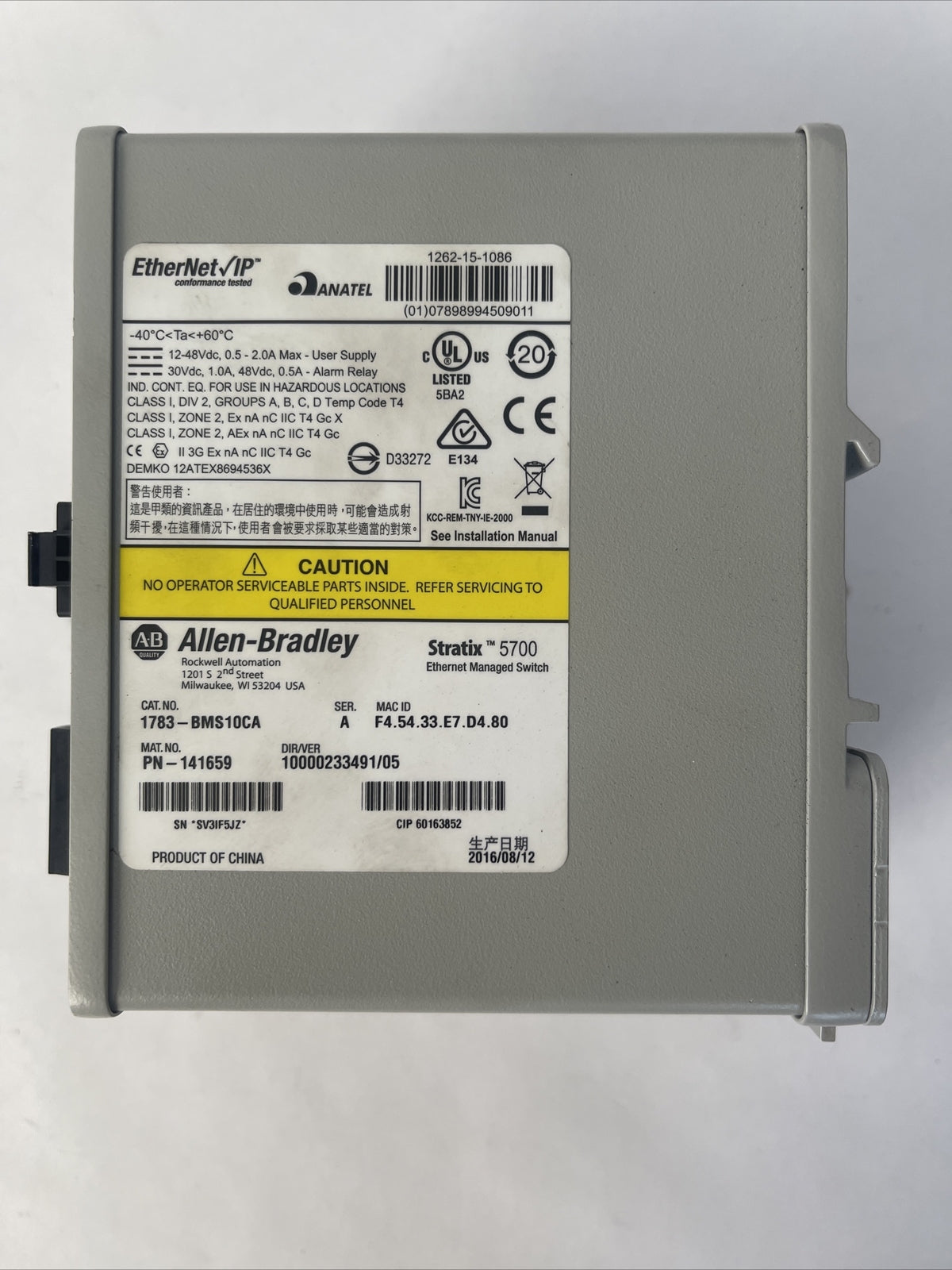 ALLEN BRADLEY 1783-BMS10CA SER A DIR/VER 10000233491/05 STRATIX 5700 ETHERNET
