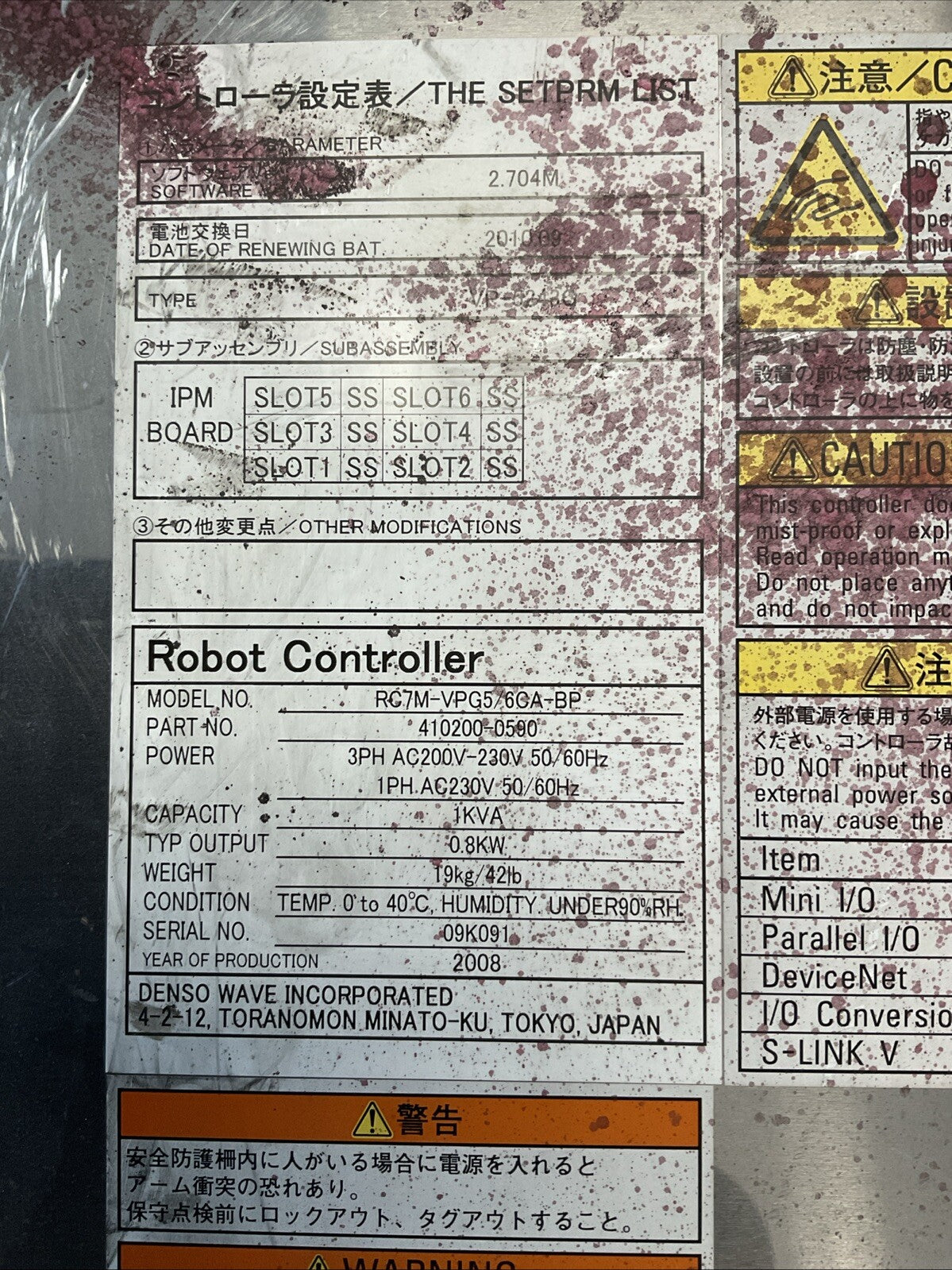 DENSO RC7M-VPG5/6CA-BP ROBOT CONTROLLER SOFTWARE VER 2.704M 3PH 200-230VAC 1KVA